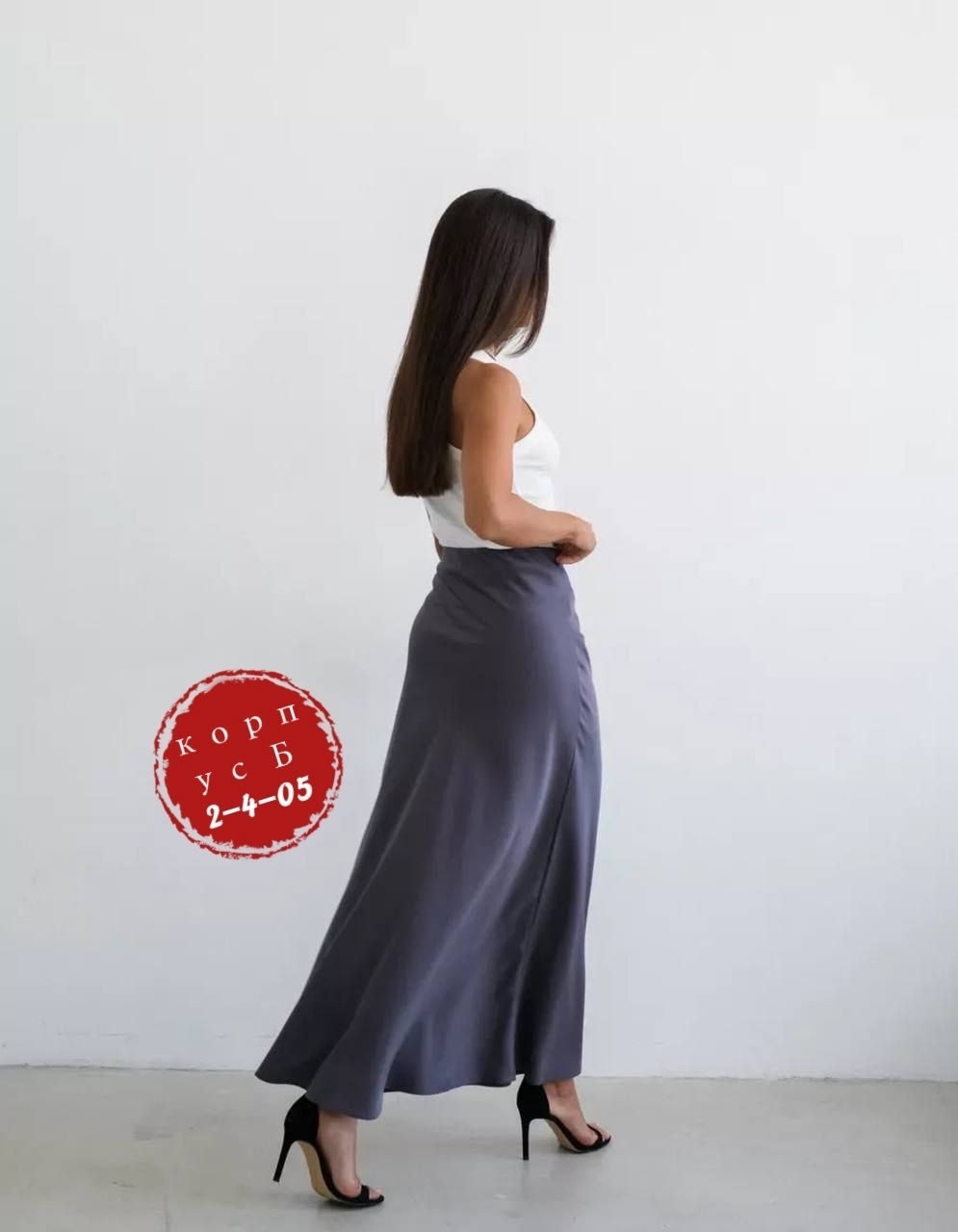 свадебные костюмы для невесты,свадебное костюм,свадебные женские костюмы,платье стиль,костюм с юбкой