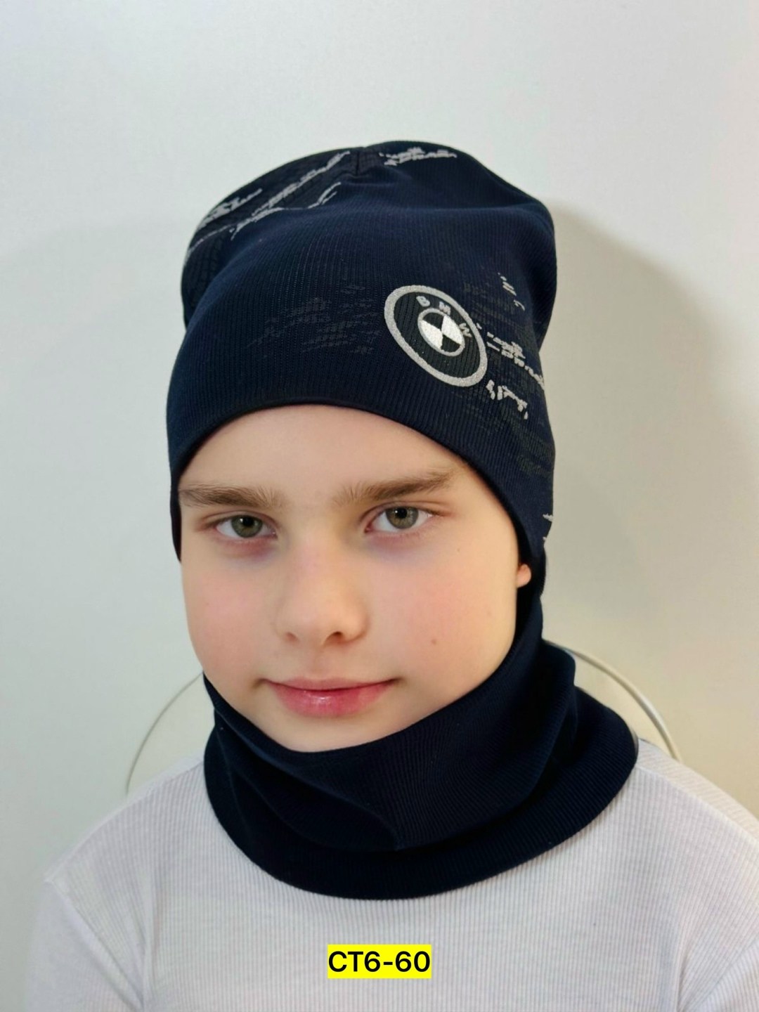 комплект из шапки и снуда,шапка и снуд для мальчика,шапка со снудом для мальчика детская хит 2026,шапка со снудом для мальчика детская демисезонная,шапка и снуд
