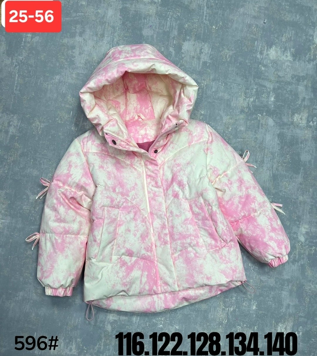 демисезонная куртка,зимняя куртка для девочек,куртка,куртка детская,куртка для девочки демисезонная