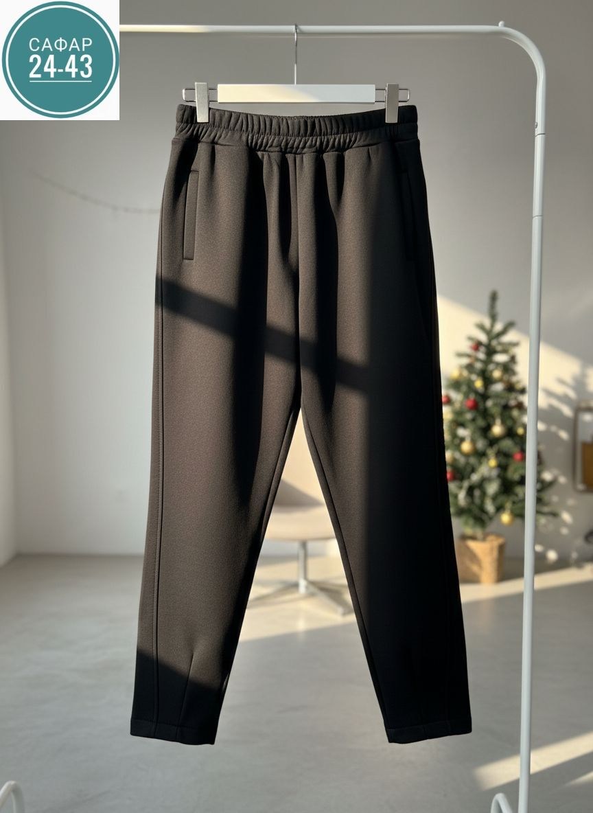 модные брюки,брюки джоггеры,классические брюки,брюки спортивные,повседневные брюки
