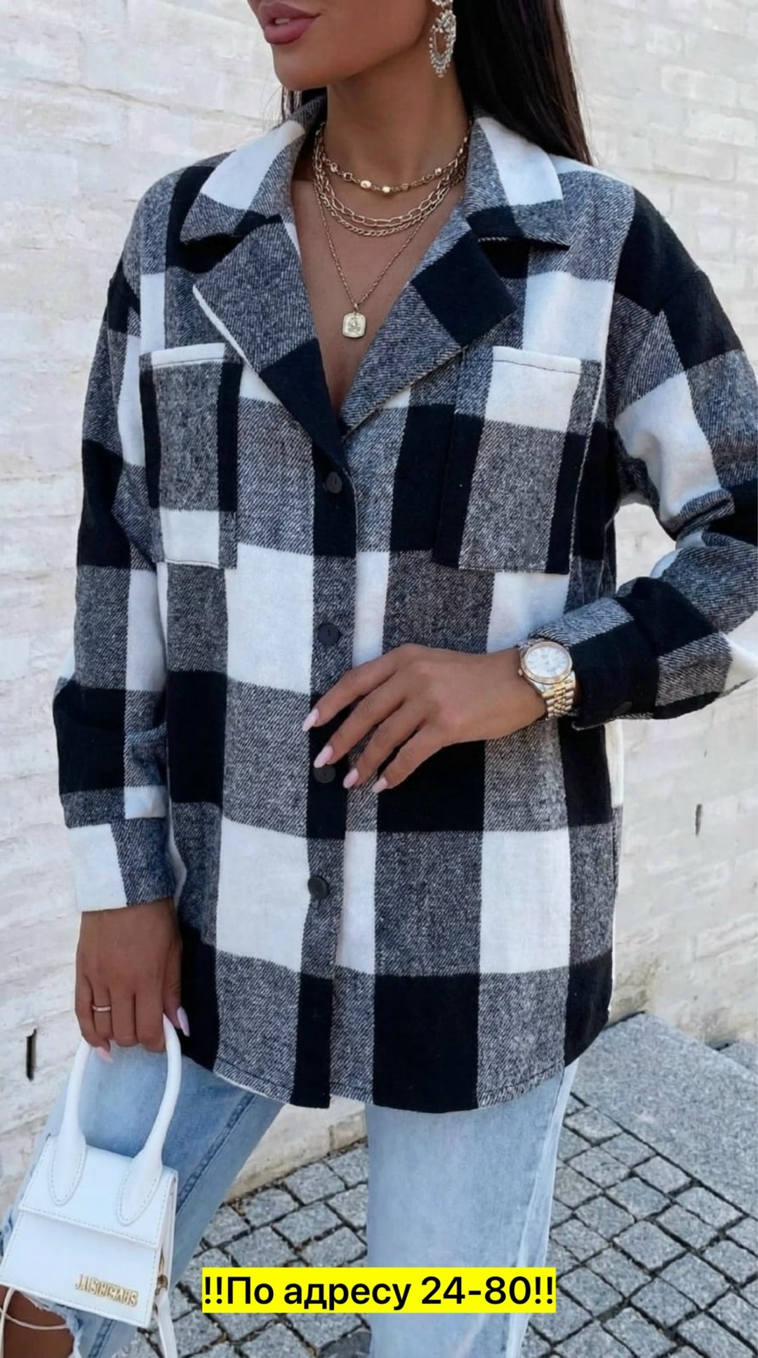 женская рубашка в клетку,рубашка женская оверсайз теплая в клетку,рубашка женская,рубашки женские в клетку с длинным рукавом теплые,рубашка в клетку