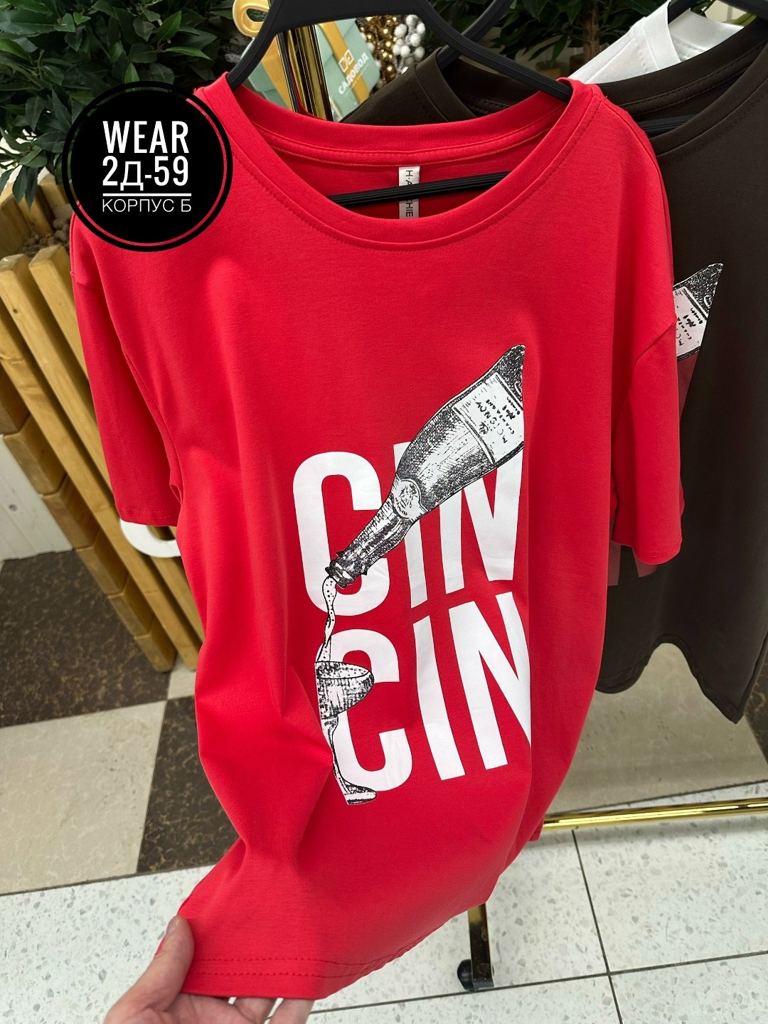 футболки женские оверсайз,футболка женская,футболки оверсайз с принтами,футболки женская оверсайз с принтом,футболки оверсайз