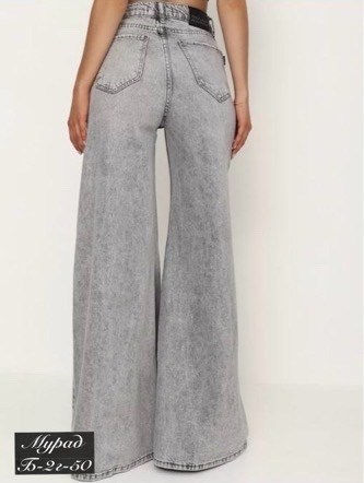 джинсы широкие оверсайз багги fashion_style,женские джинсы,джинсы широкие,джинсы,джинсы серые широкие