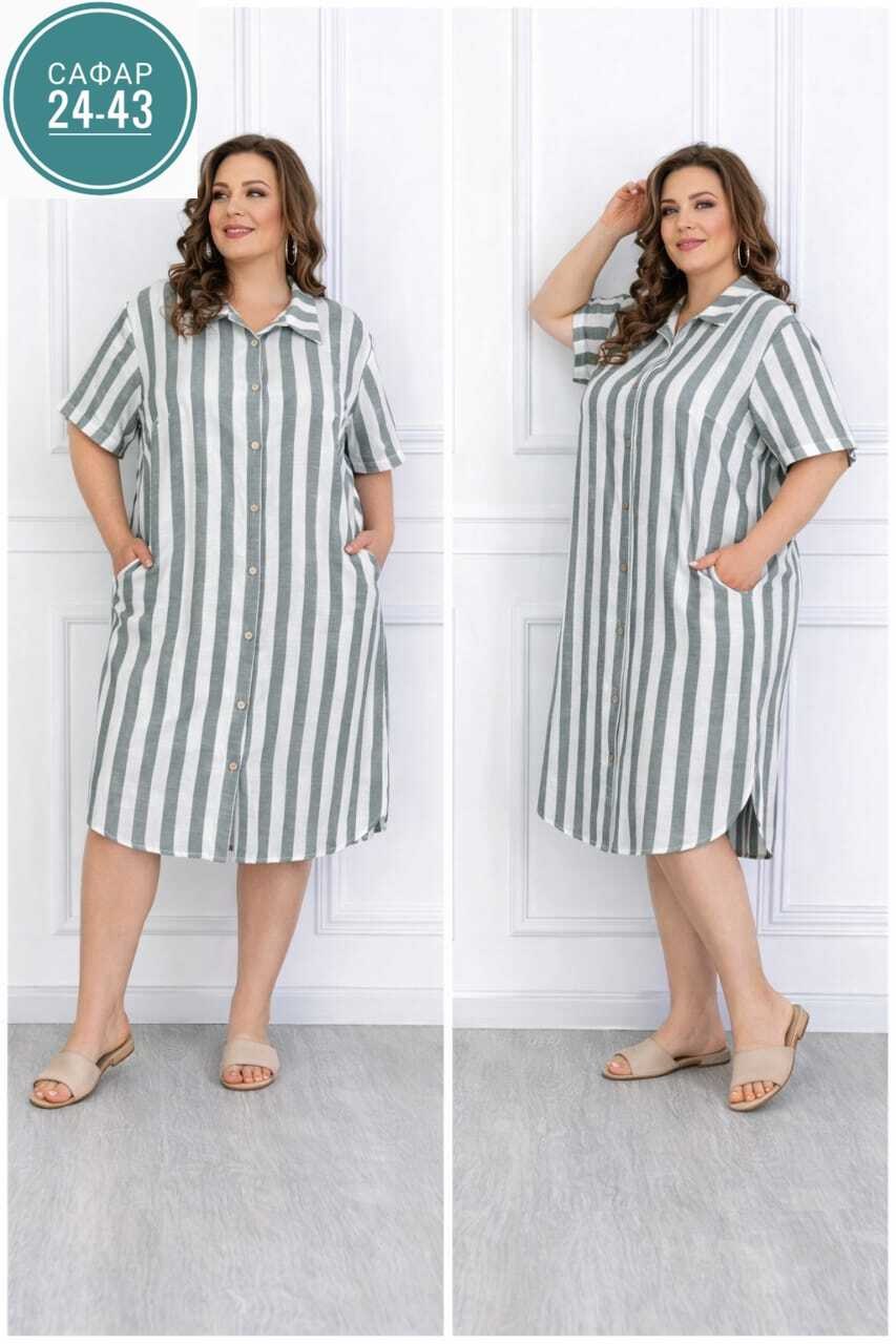 халат женский,летнее платье женское,женское платье рубашка,халат домашний женские,платье рубашка