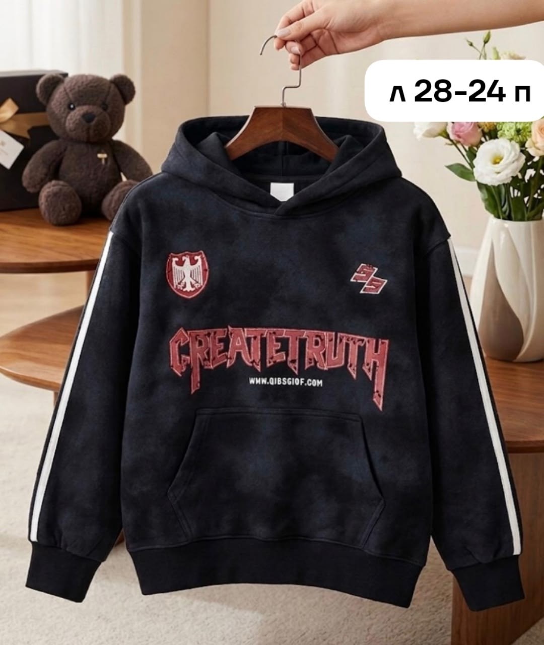 модная толстовка,толстовка и свитшот,толстовка,толстовка с капюшоном,толстовка в стиле