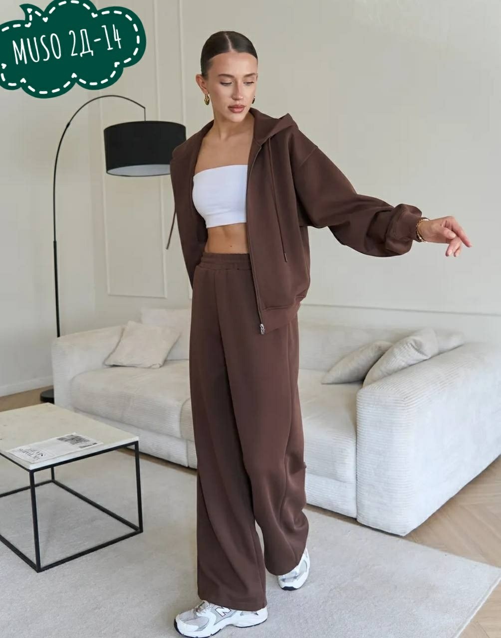 костюм спортивный,весенний костюм с широкими штанами и кофтой на замке,женский костюм,костюм с широкими штанами,костюм спортивный женский