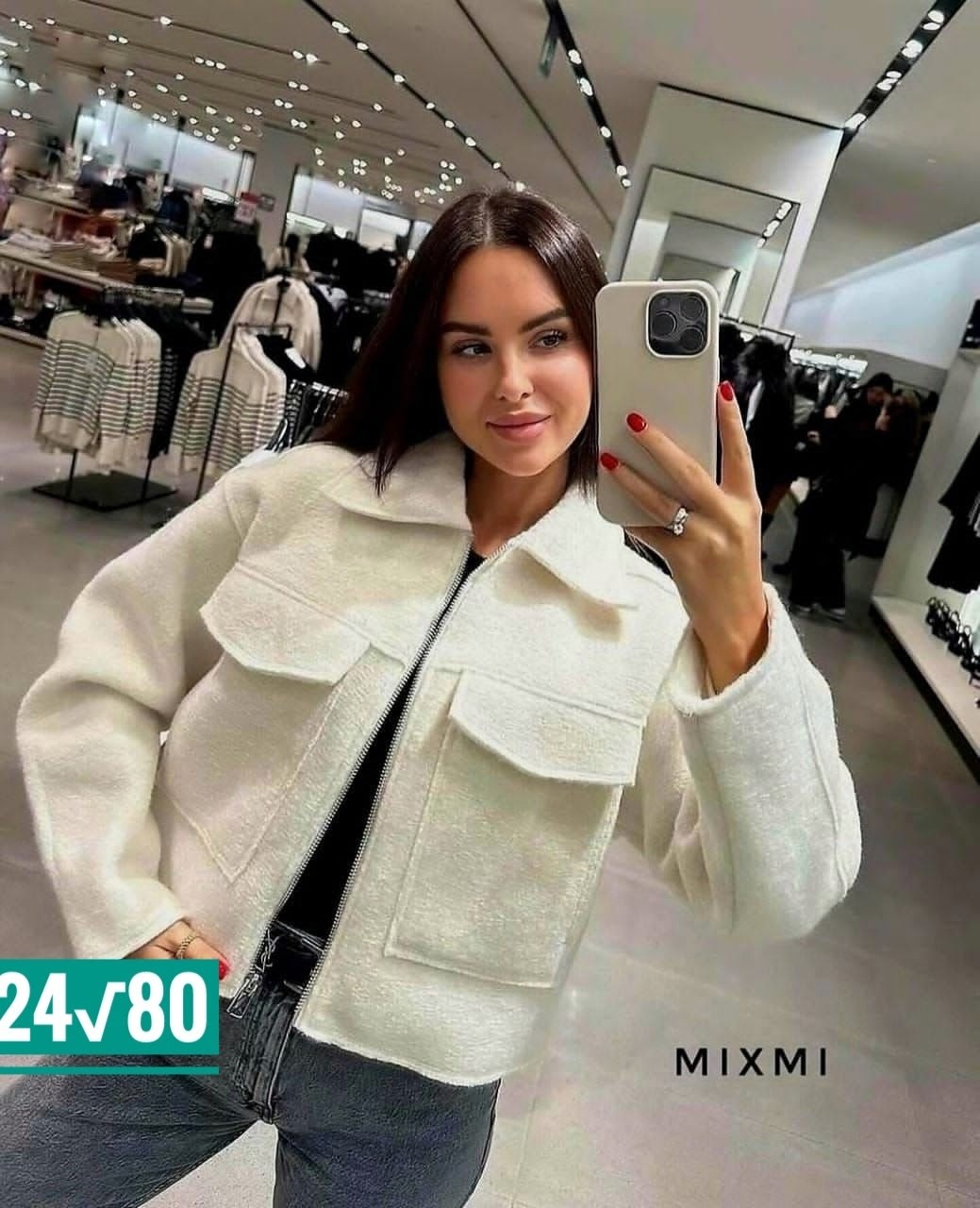 куртка модная,куртка женская,укороченная куртка женская,куртка женская весенняя,женская короткая куртка