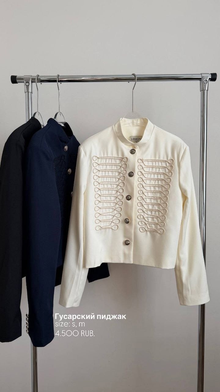 жакет гусарский,жакет,женский камзол,гусарский пиджак,брючный костюм