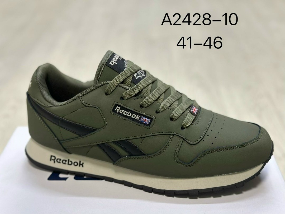 кроссовки мужские reebok classic,кроссовки reebok мужские,кроссовки reebok classic,кроссовки reebok мужские кожаные коричневые,reebok кроссовки