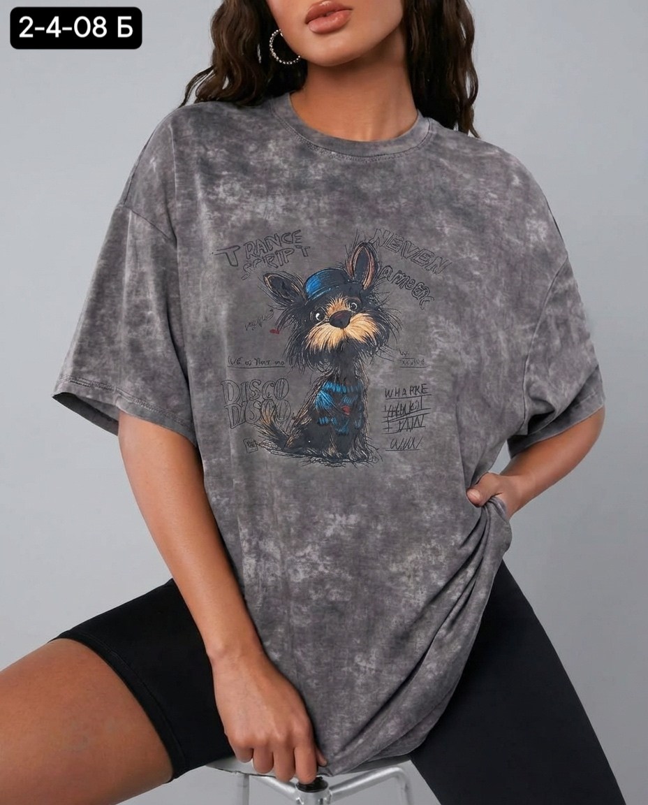 футболка варенка с принтом оверсайз удлиненная,варёнки футболка женская оверсайз,футболка варенка с принтом оверсайз,женская футболка оверсайз,женская футболка