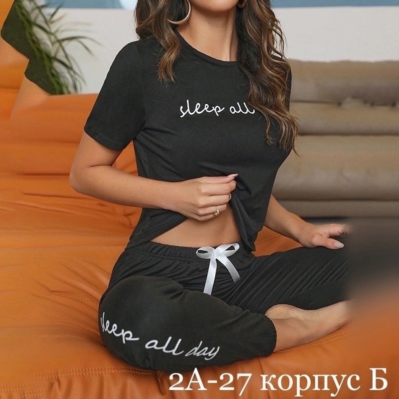 костюм женский,костюм с брюками,пижама женская,повседневный костюм,комплект домашний