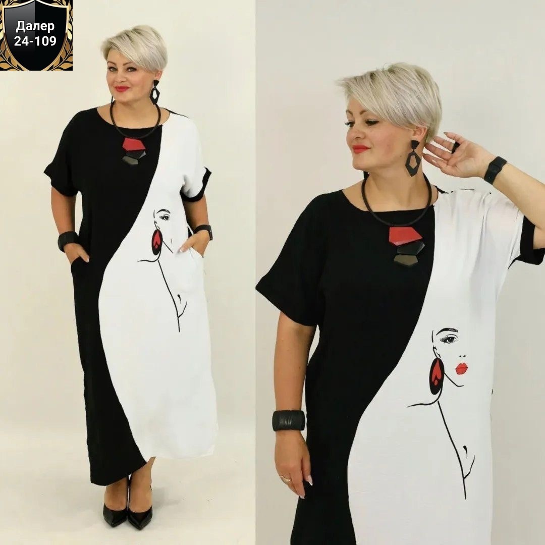 платье 👗,платье женские,повседневные платья,платье большие размеры,платье сарафан