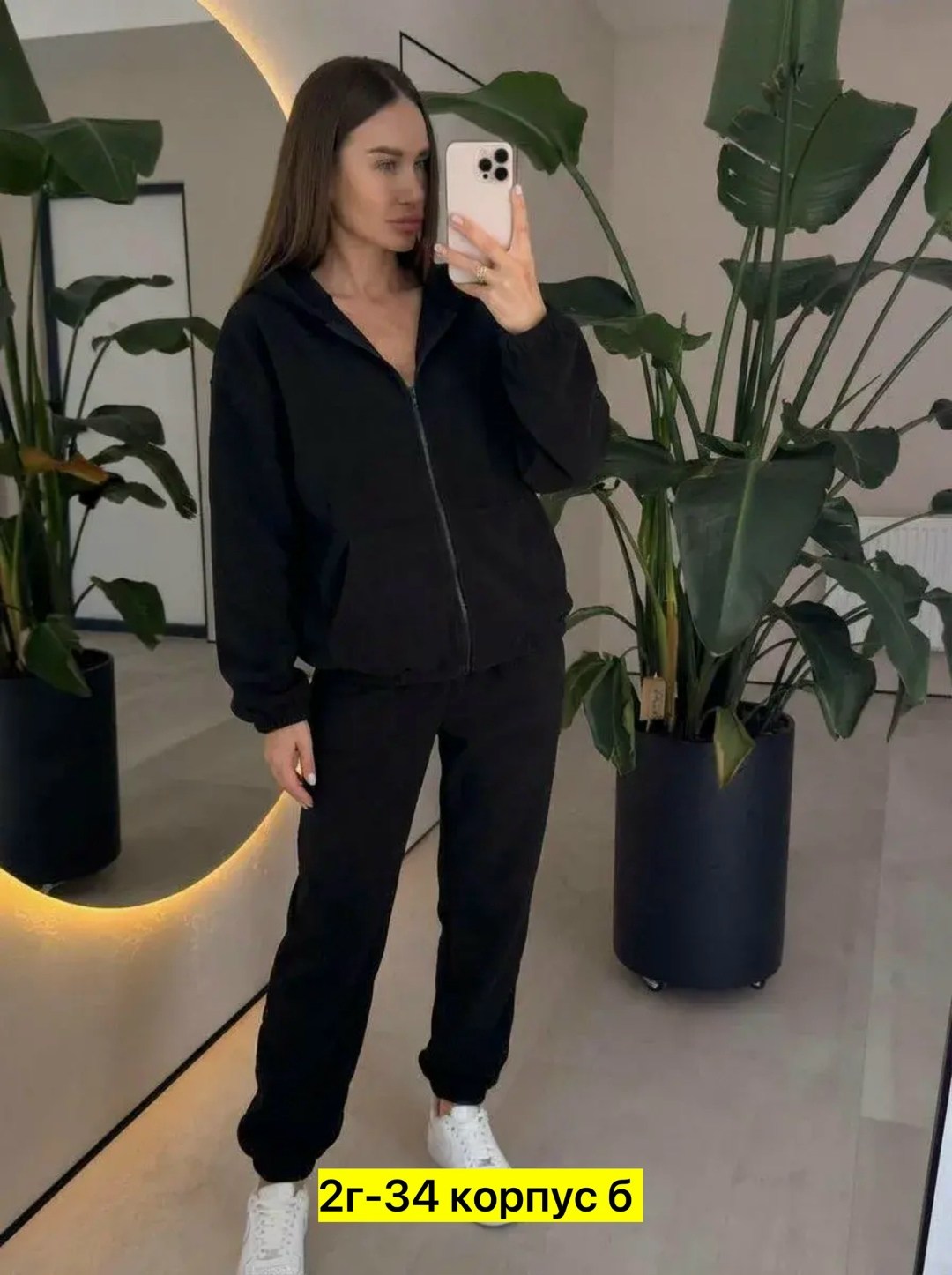 костюм женский на флисе,костюм на флисе,флисовые костюмы,костюм женский спортивный на флисе,костюм двойка флис