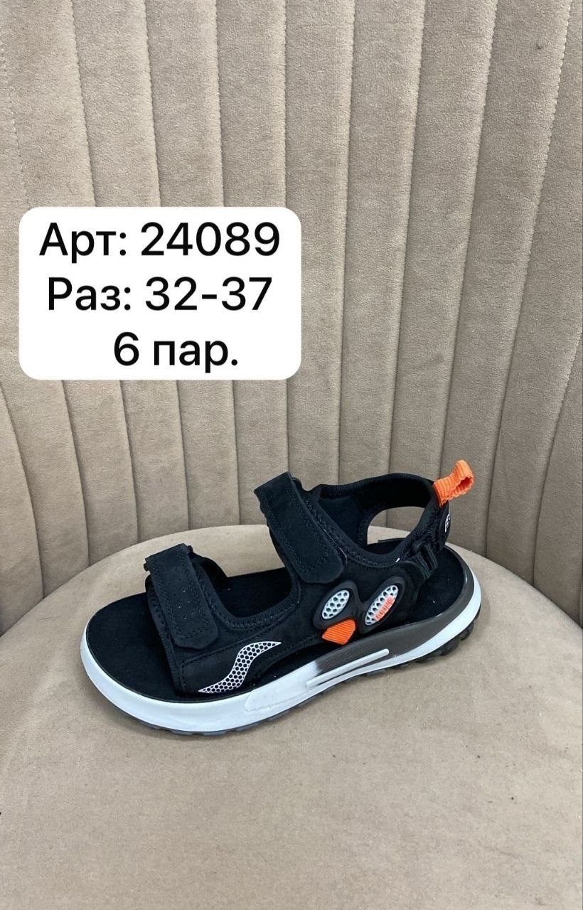босоножки спортивные,сандалии,детские сандалии,босоножки сандали,женские сандалии