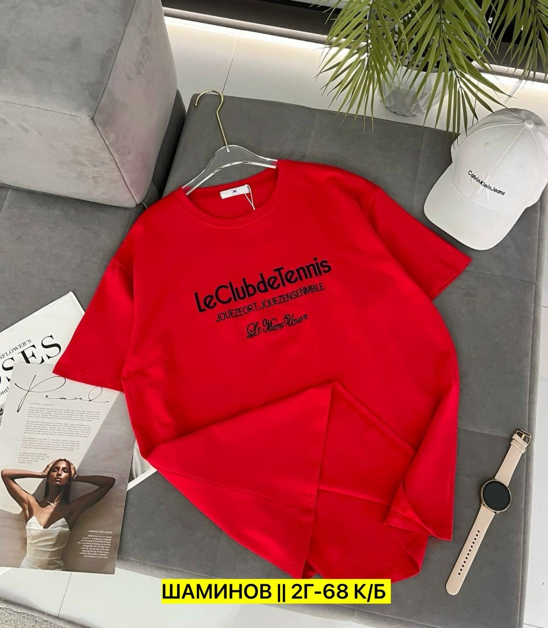 футболки женская, оптом,футболка,футболки и майки