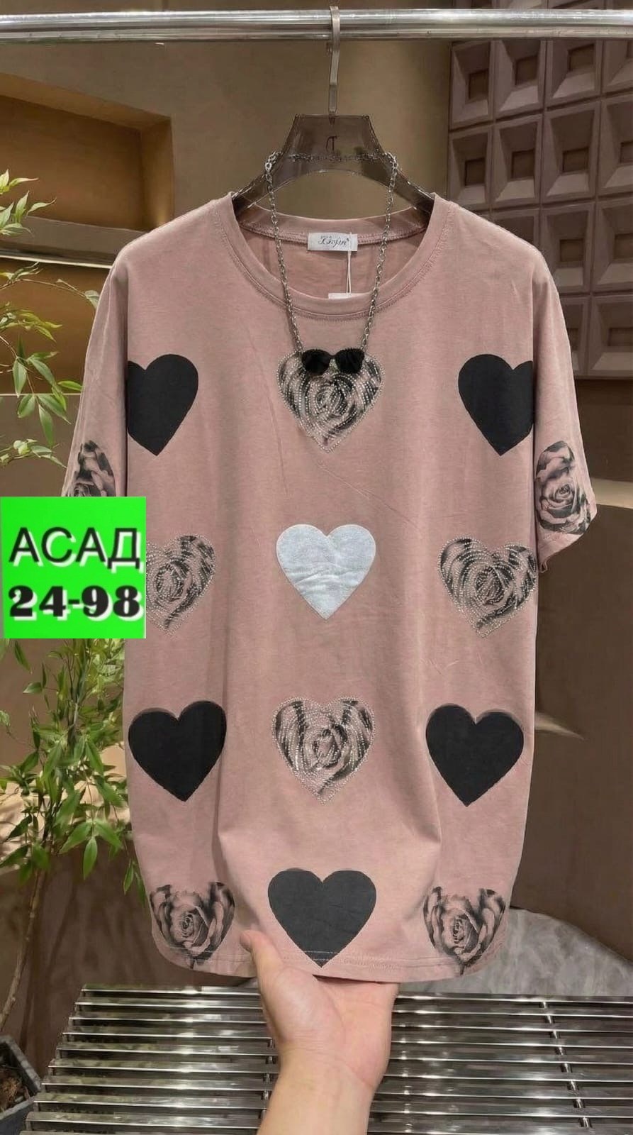 футболки оверсайз женские,женская футболка,женские футболки с принтом,футболки оверсайз с принтами,костюм женский