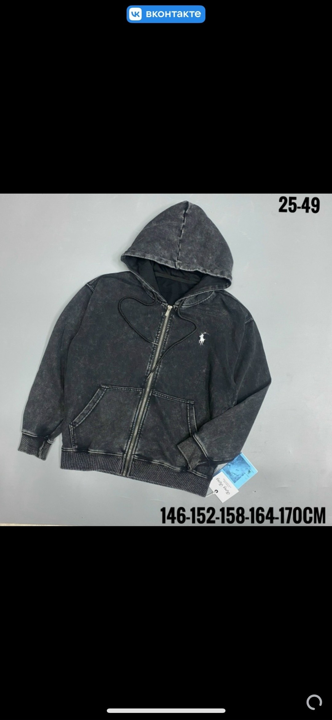 зип худи nike,кофта толстовка,толстовка,толстовка с молнией,одежда толстовка