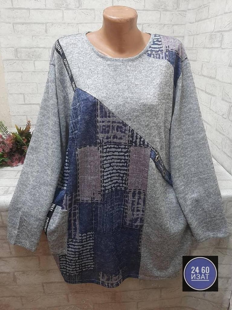 женская кофта,кофта теплая,кофта,кофта нарядная,туника женская