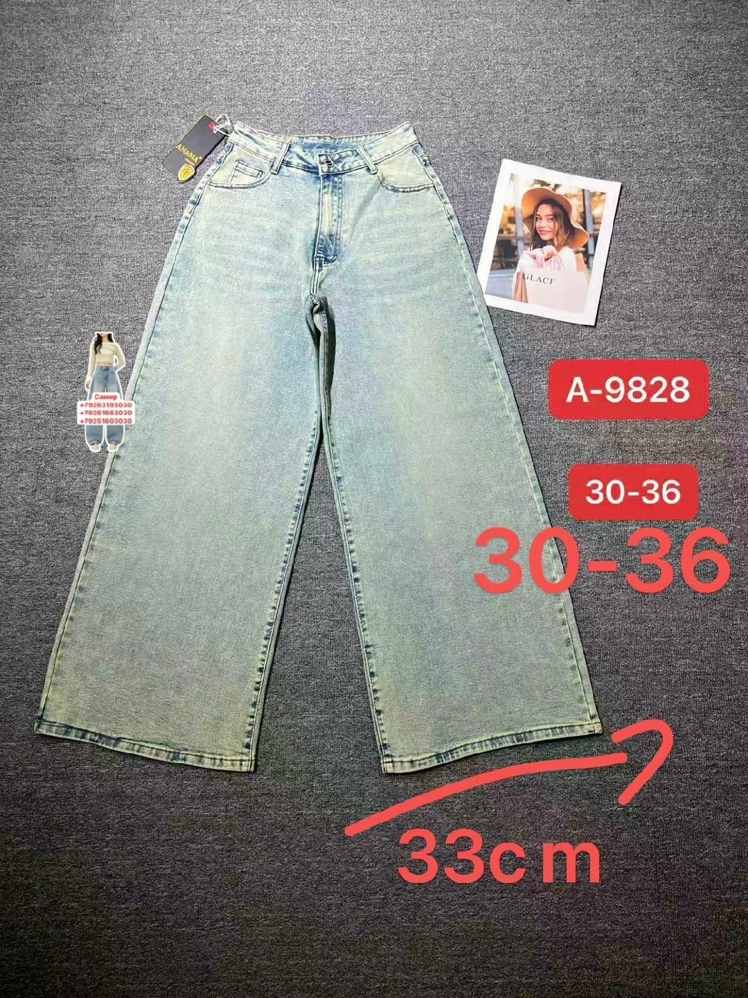 джинсы для девочек,детские джинсы,джинсы,джинсы детский,джинсы для девочки новые 152