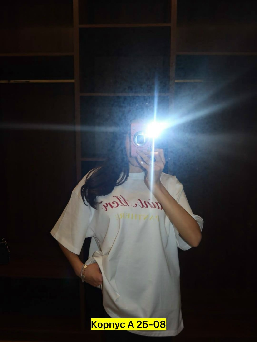 футболки женская,футболка стиль,футболка оверсайз со стразам,футболка,футболки для женщин