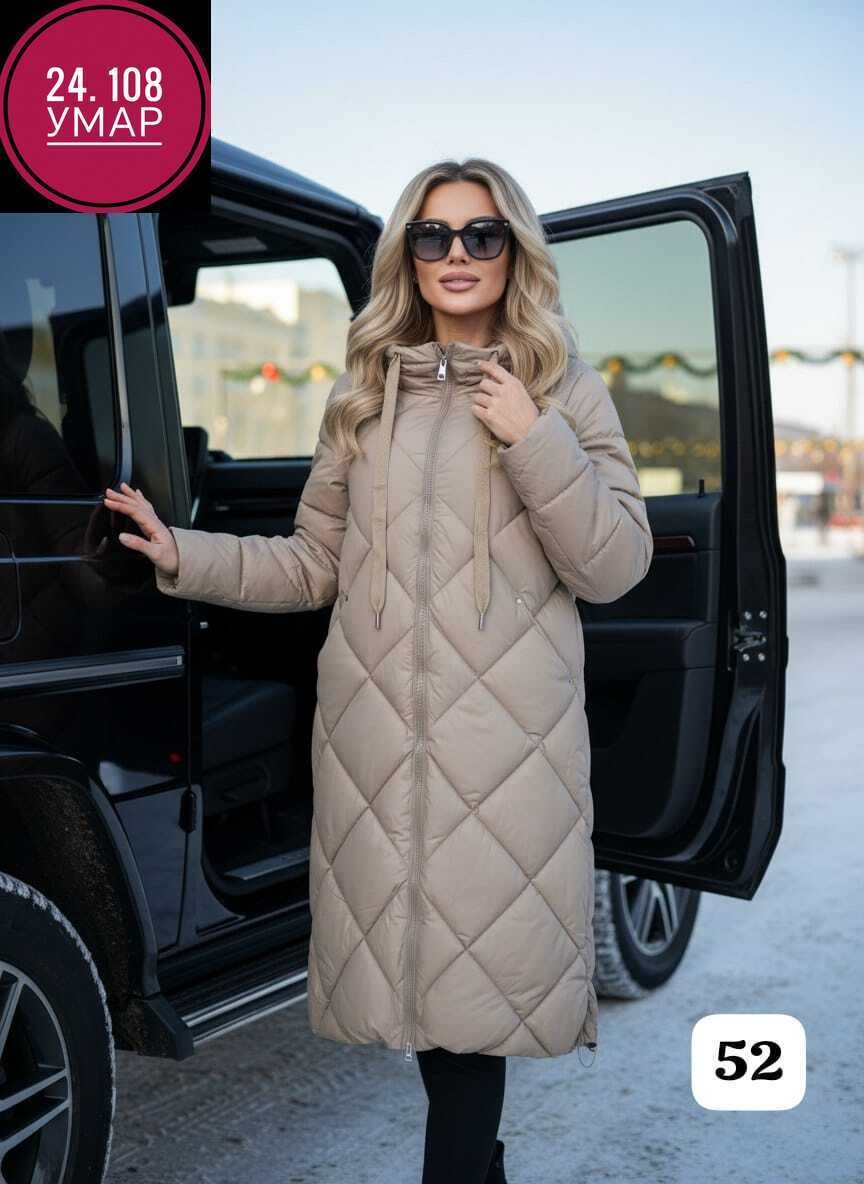удлиненная куртка,куртка женская демисезонная,куртка женская демисезон,куртка женская,куртка женская зимняя