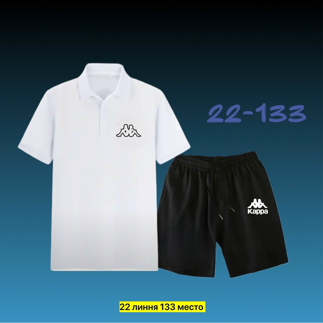 костюм спортивный адидас спортсвеар,adidas спортивный костюм,мужской спортивный костюм,комплект одежды adidas,комплект футболок adidas