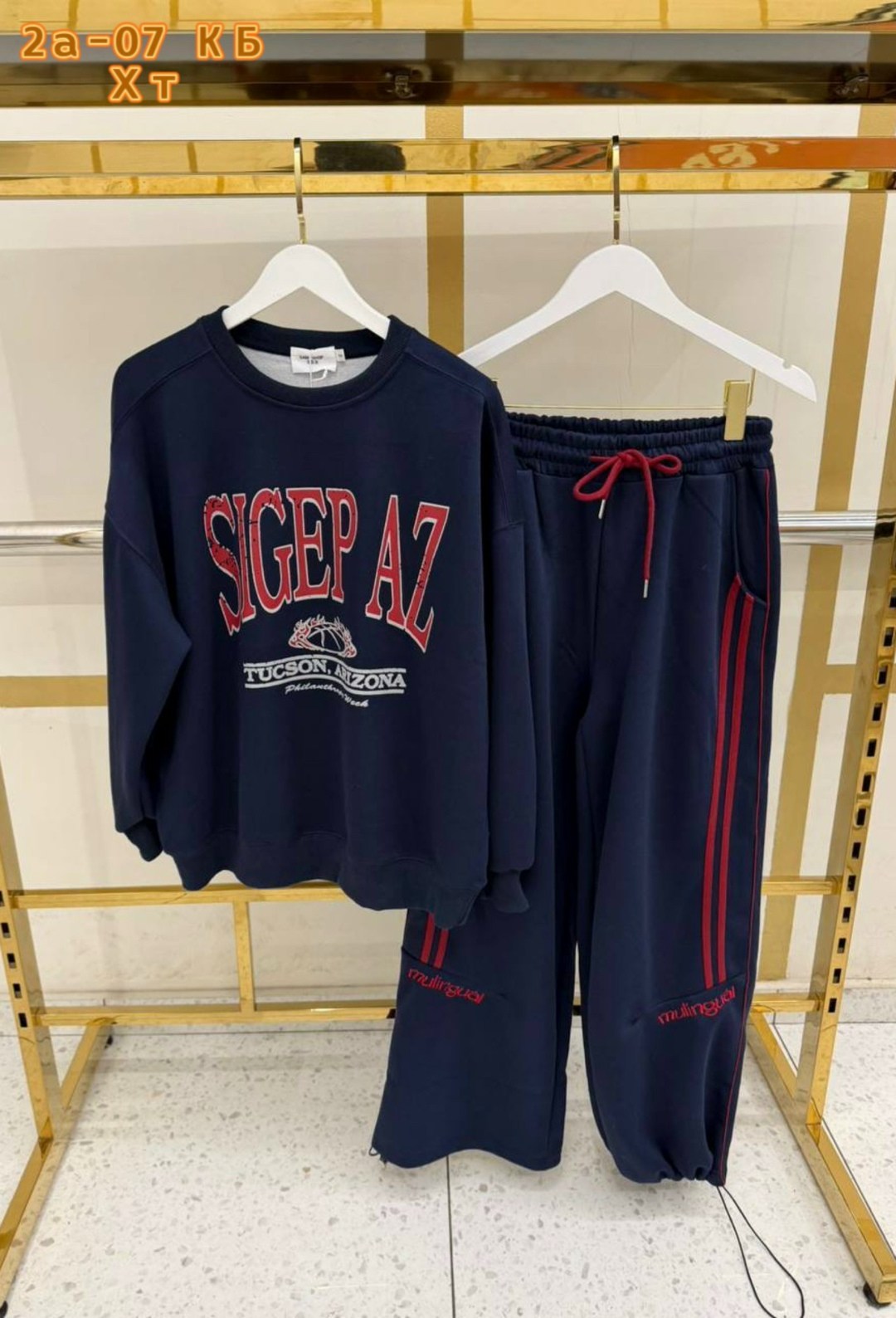 женский костюм,спортивный костюм,спорт костюм,спортивный костюм женский