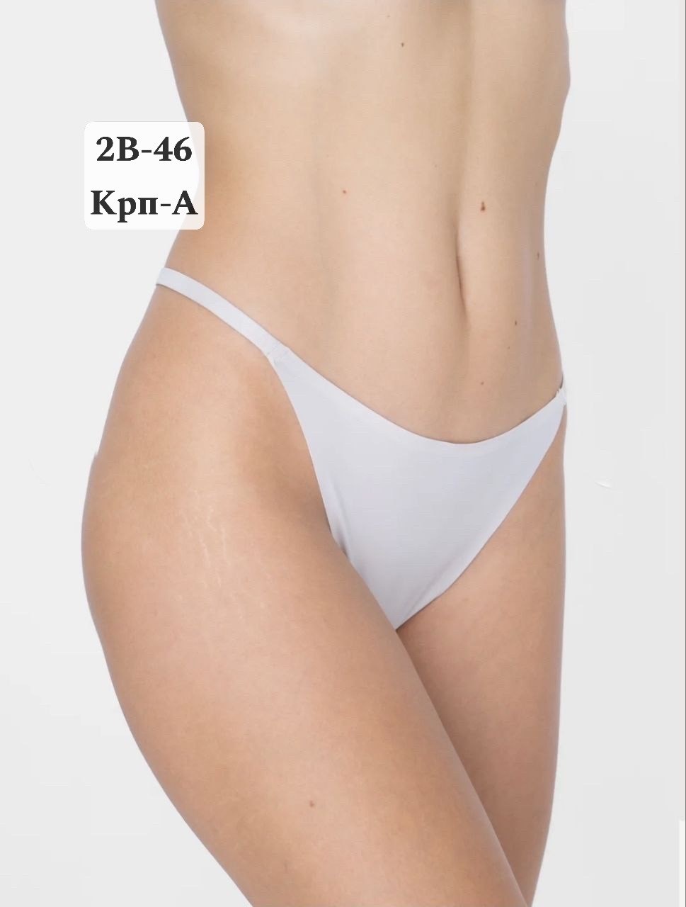 женские трусы,трусы женские стринг,женские трусы стринги,трусики танга,трусики стринг