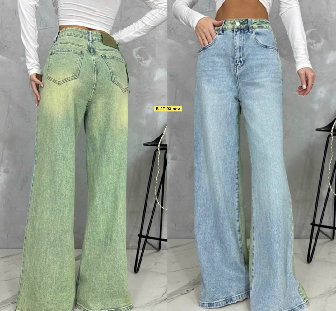 женские джинсы,джинсы палаццо,джинсы широкие палаццо клеш kristyle,широкие джинсы,джинсы женские палаццо