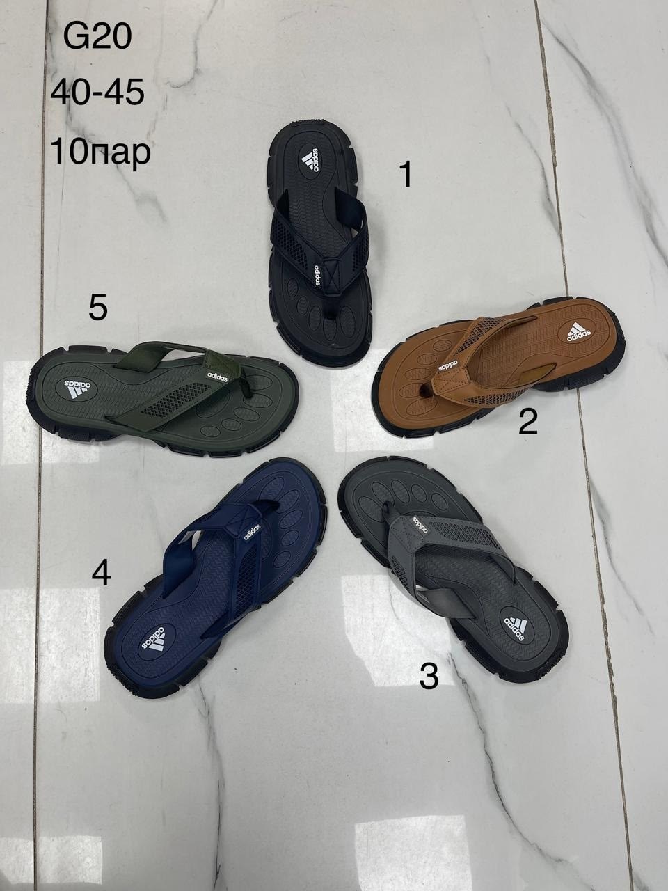 мужские шлёпанцы,сланцы adidas,сланцы мужские,шлепанцы adidas,