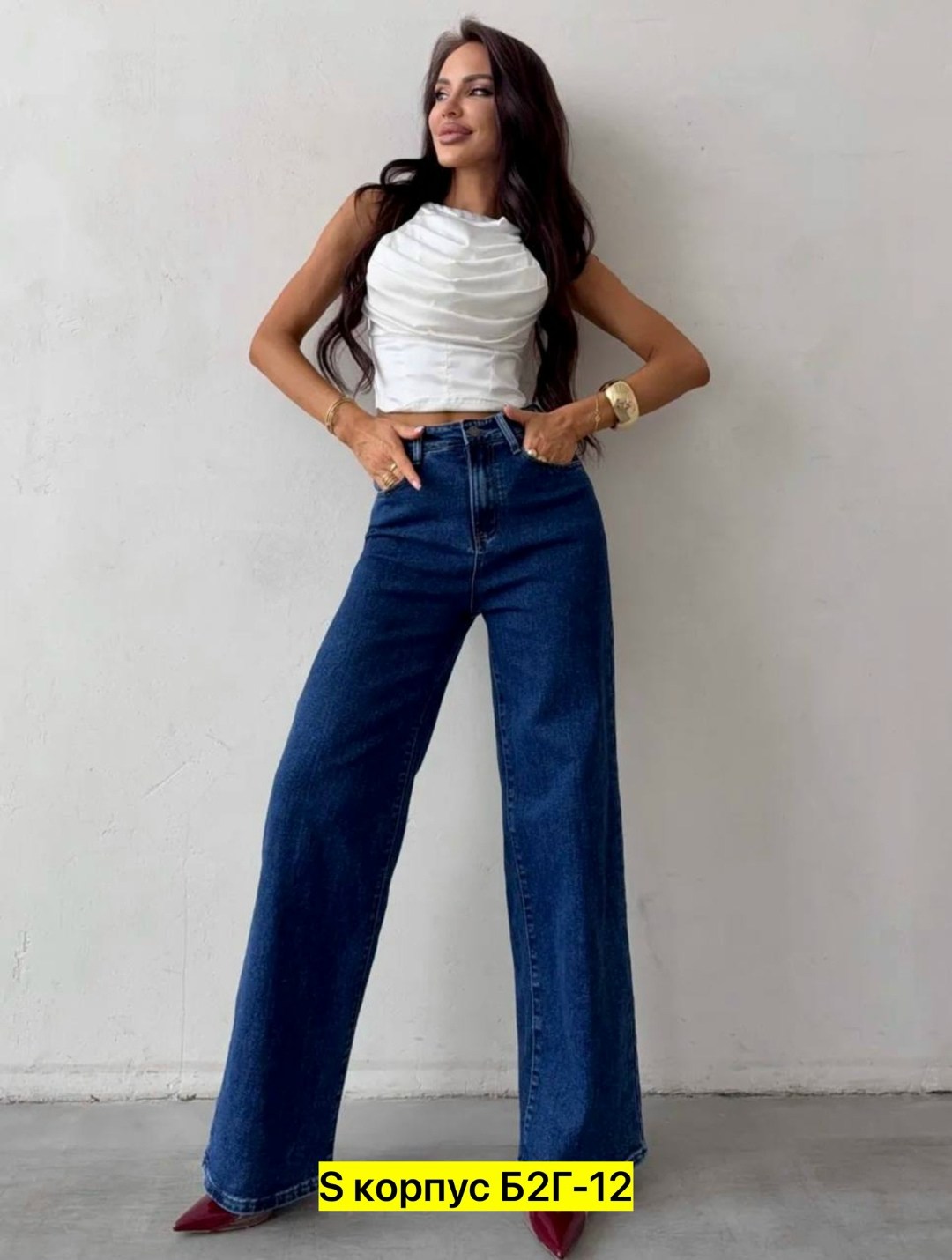 женские джинсы,джинсы женские клеш,джинсы трубы клеш широкие с высокой посадкой,джинсы женские широкие,джинсы палаццо