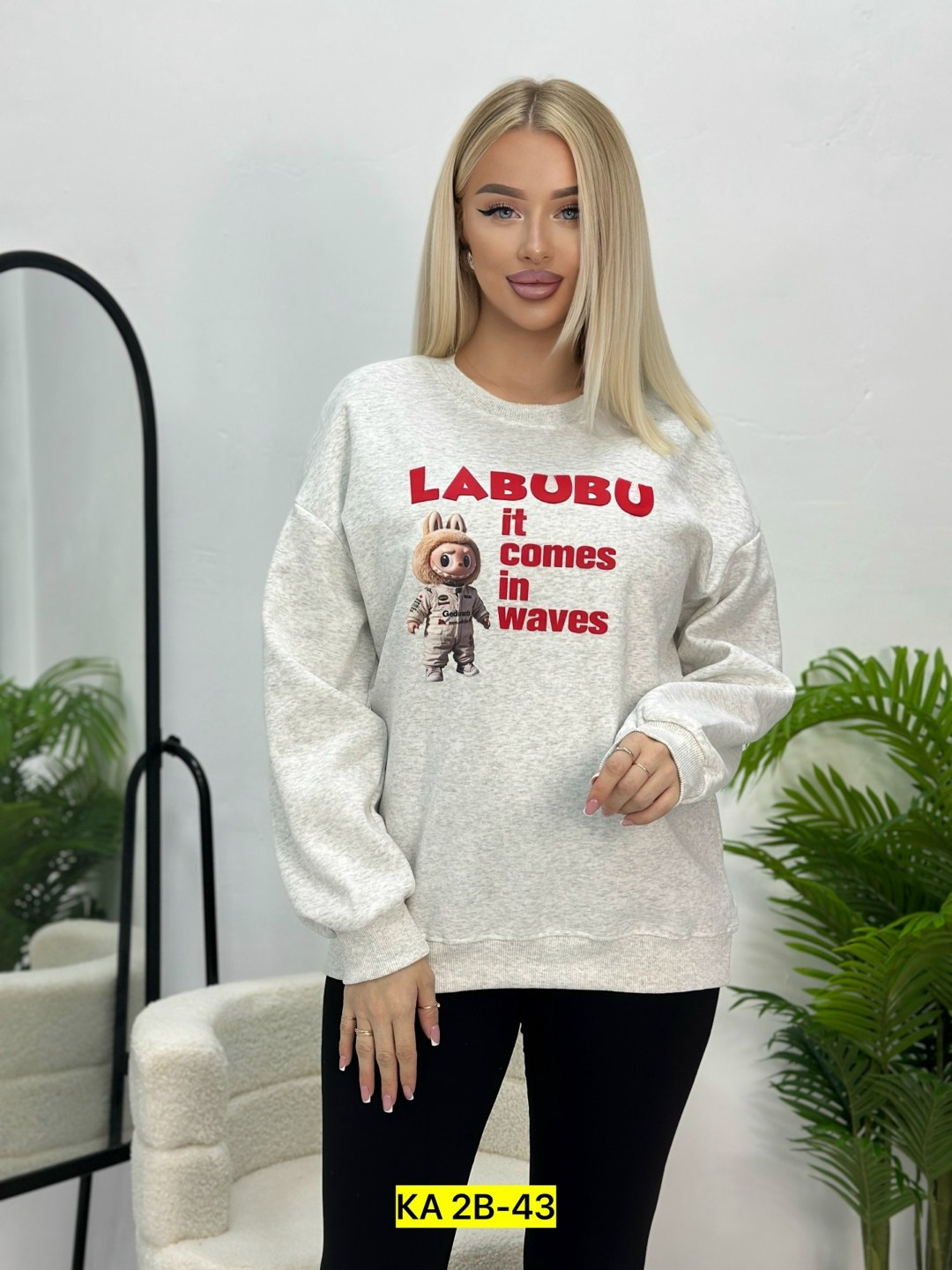 женская кофта,свитшот женский,кофта,толстовка женская,свитшот