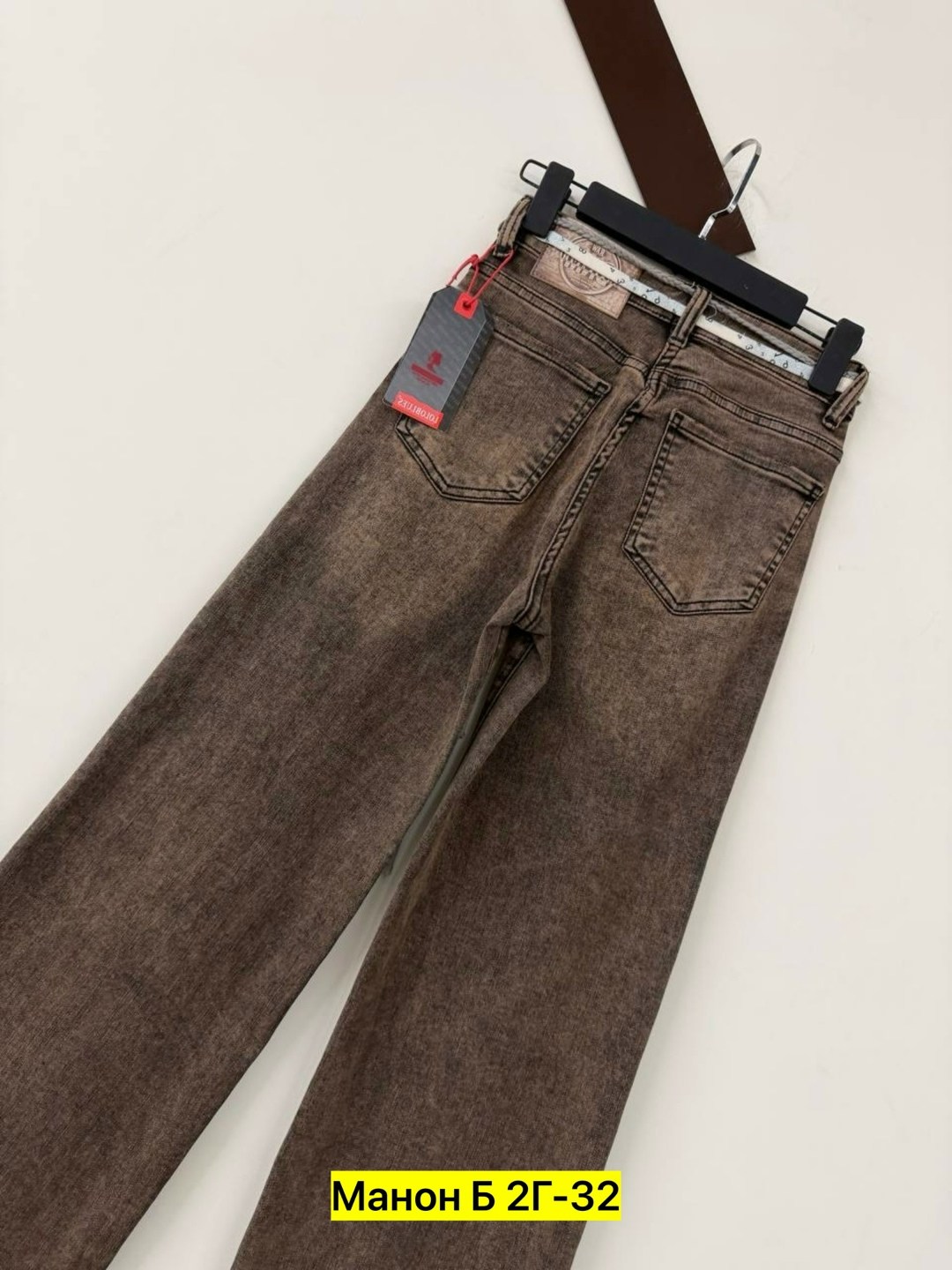 джинсы широкие,брюки джинсы,женские джинсы,женские широкие джинсы,мужские джинсы