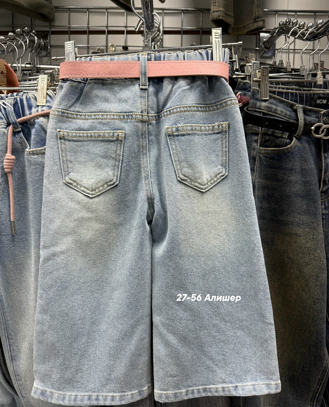 джинсы для девочек,джинсовые шорты,джинсы детские,шорты женские джинсовые,широкие джинсы для девочек