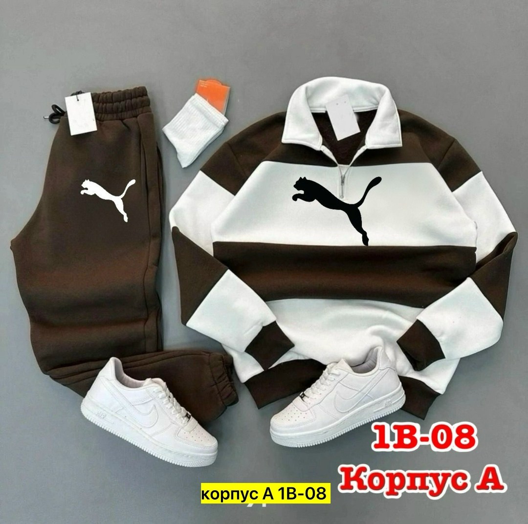 костюм спортивный,спортивные костюмы мужские,спортивный костюм мужской спортивный костюм,спортивный костюм nike мужской,спортивная одежда мужская