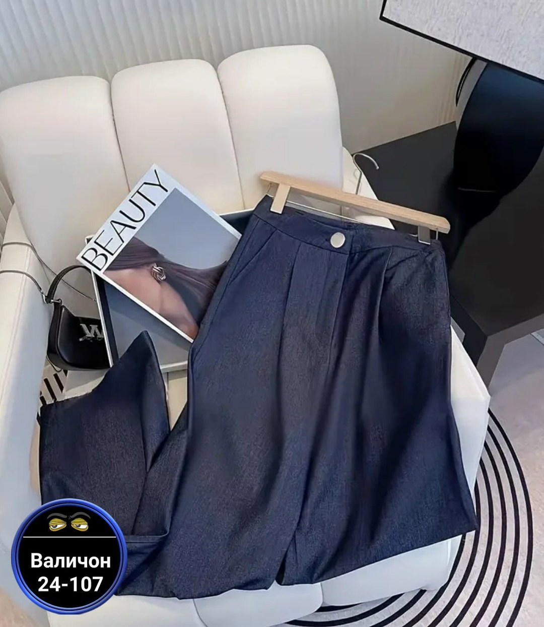 джинсовый костюм брючный палаццо с жилетом vera nova,женские костюмы,женский брючный костюм,джинсовые костюмы женские,костюм тройка женский