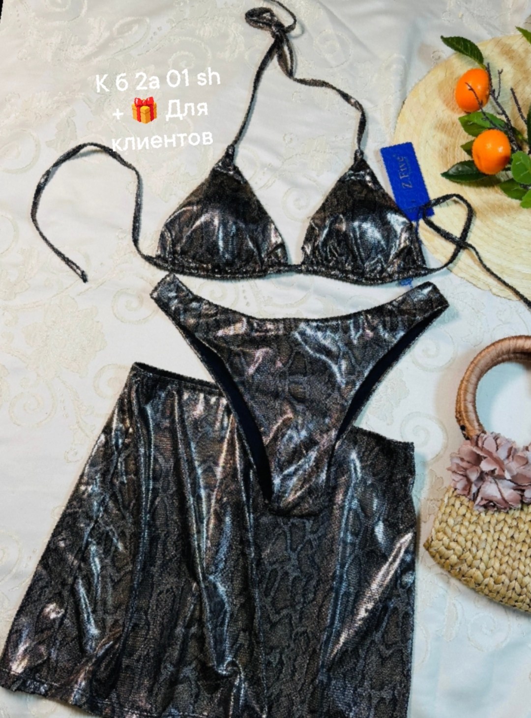 блестящий купальник,купальник женские,металлизированный купальник,купальник женский сексуальный,купальники с юбкой