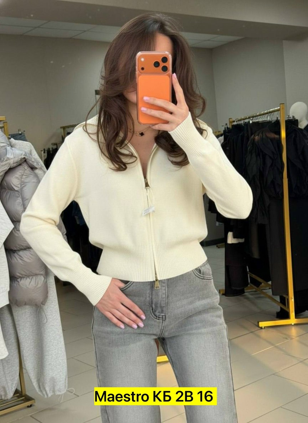 кофта женская,кофта с замком,кофта кардиган,вязаная кофта,однотонный вязаный кардиган на молнии для женщин