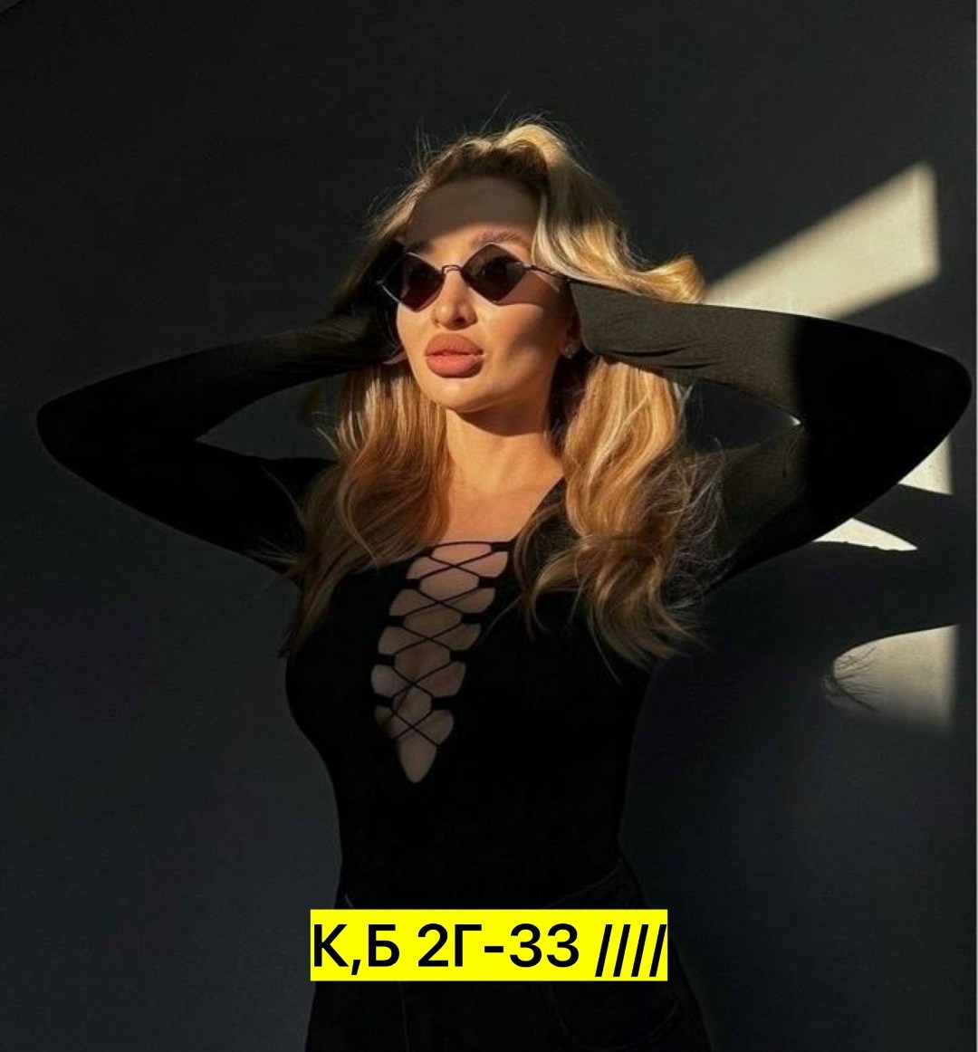 женская боди,белое боди,боди с длинными рукавами,кофта боди,боди женское с длинным рукавом