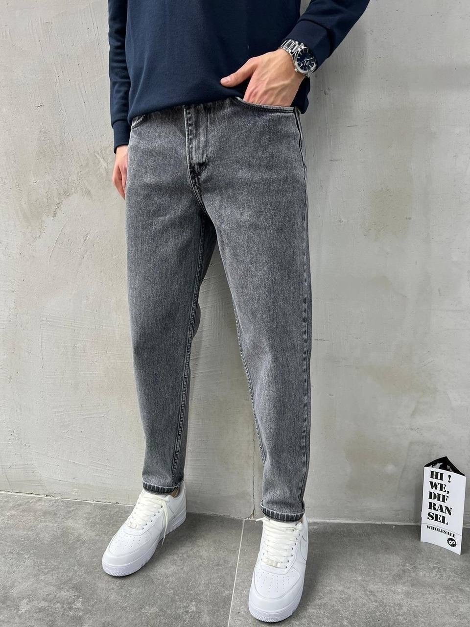 джинсы мужские,джинсы для мужчин хлопок,джинсы бананы момы зауженные sinchuk,джинсы мужские бананы classicwithtcasual цвет черный,джинсы бананы мужские черные