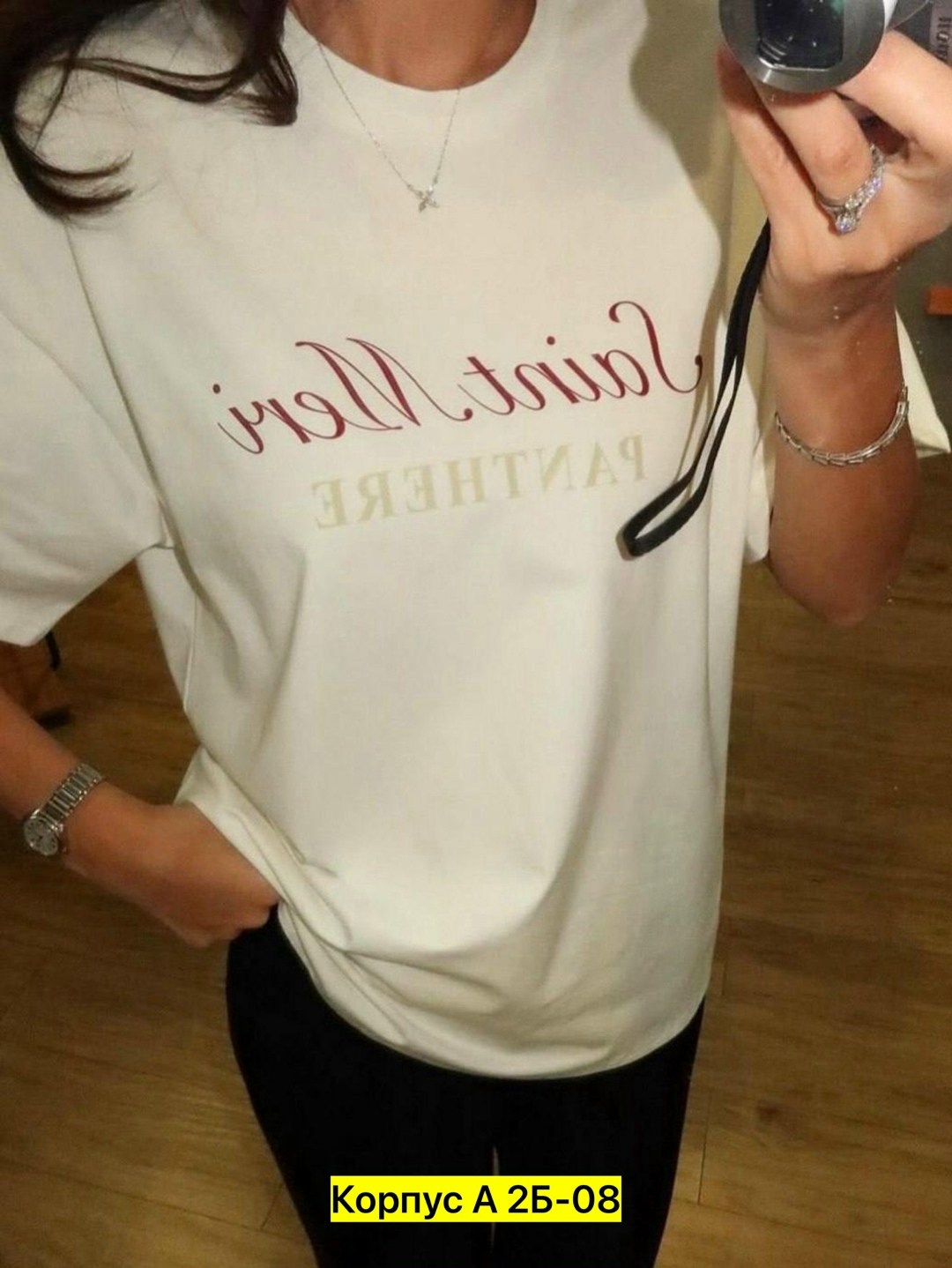 футболки женская,футболка стиль,футболка оверсайз со стразам,футболка,футболки для женщин