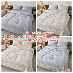 Постельное белье