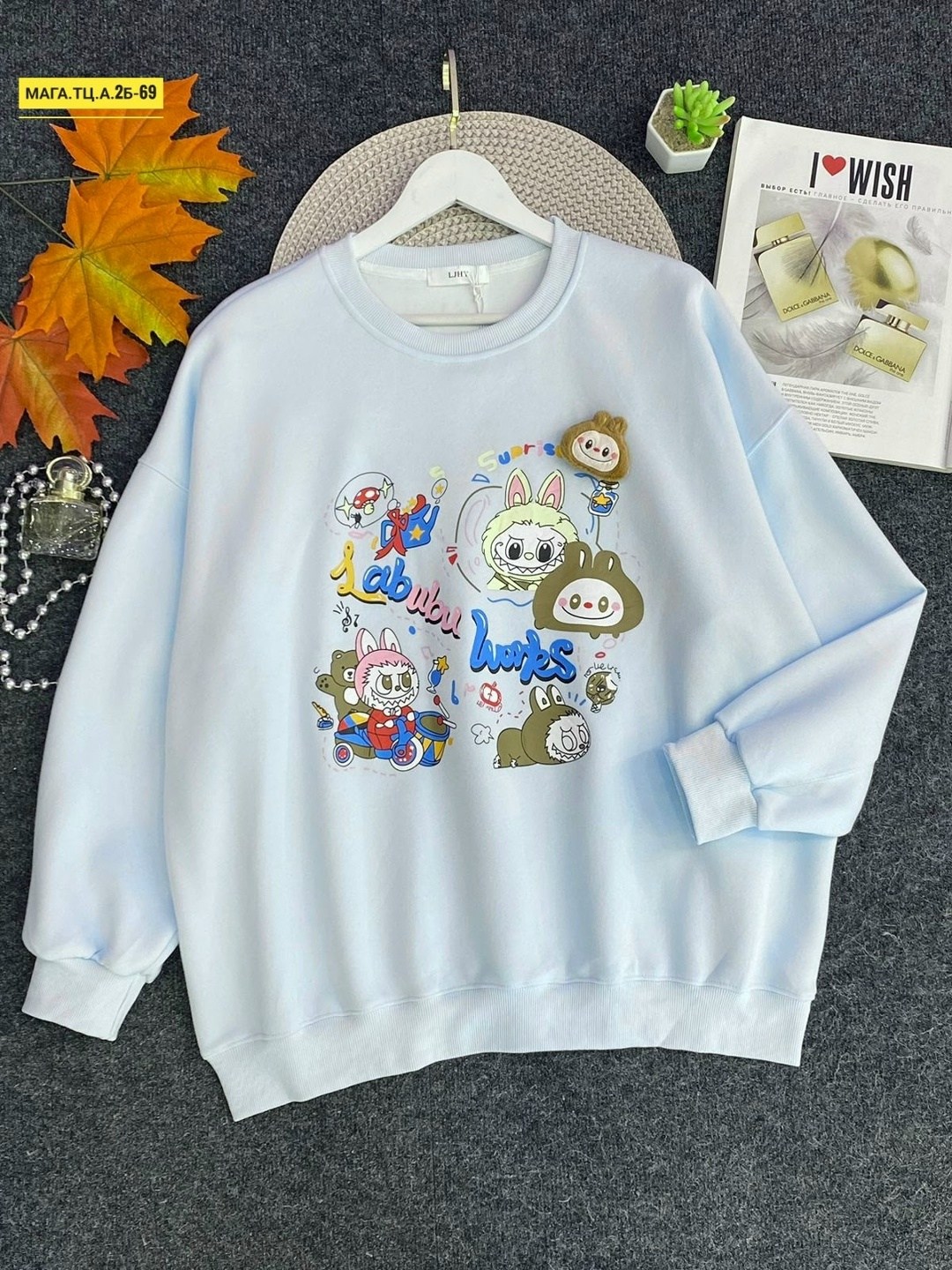 свитшот женская,модная толстовка,толстовки свитшот,толстовка в стиле,свитшот с круглым вырезом