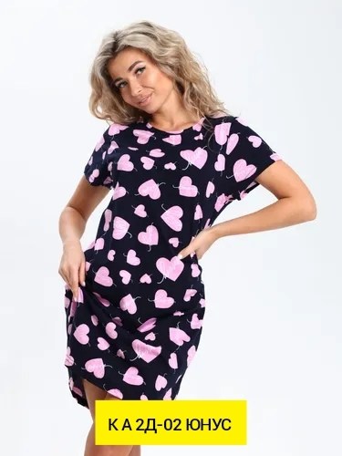 туника женская,туника домашняя женская,домашняя туника,платье домашнее женское,женские халаты