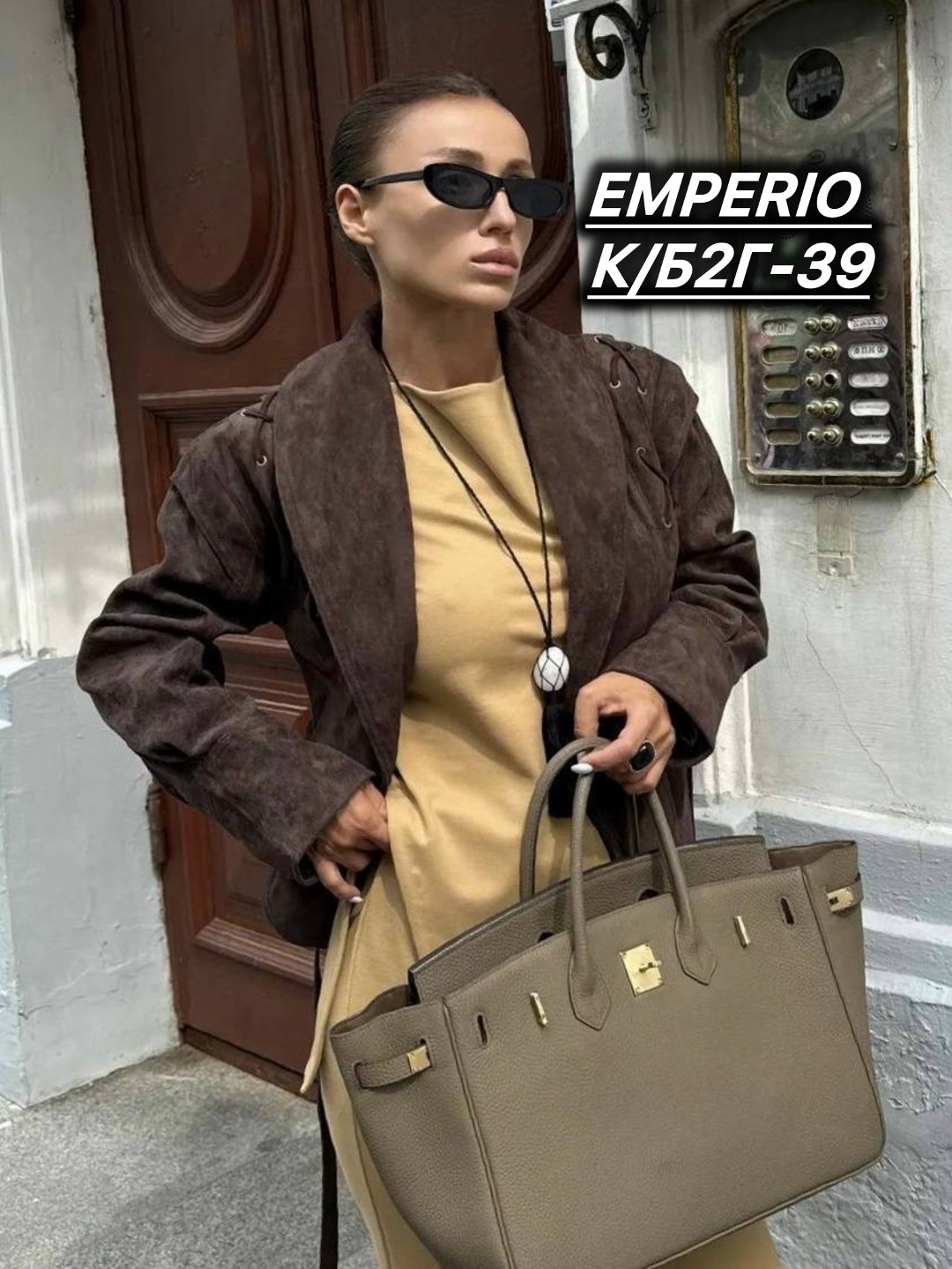 женские брюки стильные,женский костюм,льняные брюки женские,женские летние брюки