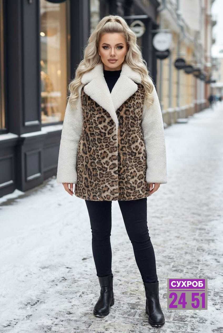 леопардова шуба,леопардовая шуба гесс,искусственная шуба под леопарда,женская куртка из искусственного меха с леопардовым принтом,шуба леопард
