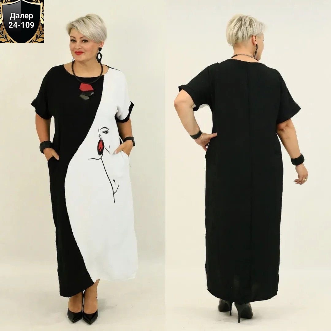 платье 👗,платье женские,повседневные платья,платье большие размеры,платье сарафан