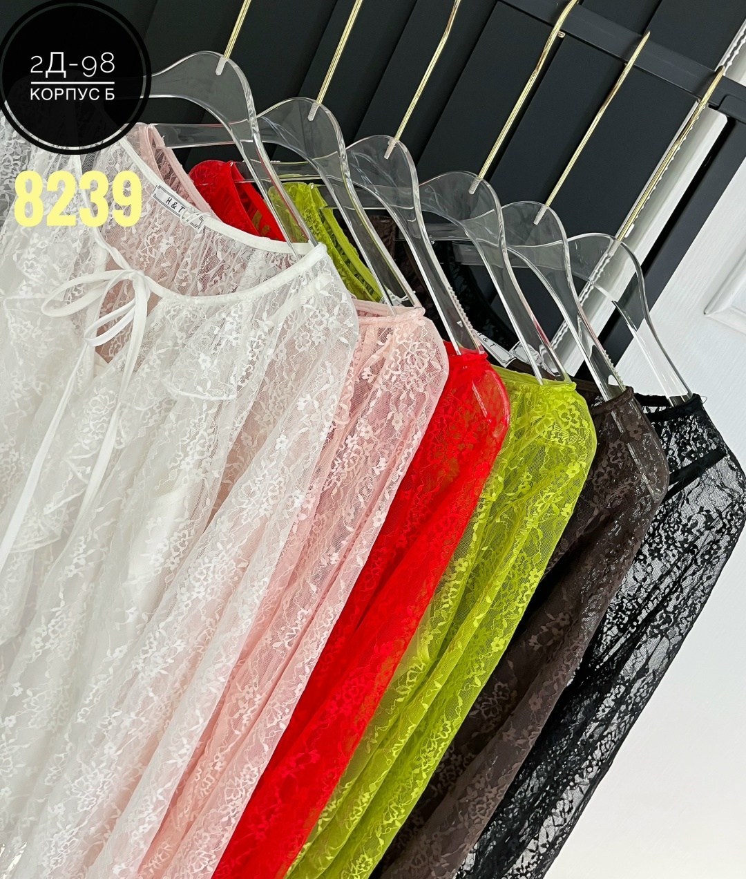 блузка женская,блуза,блузка с гипюром,кружевная блузка,кофта