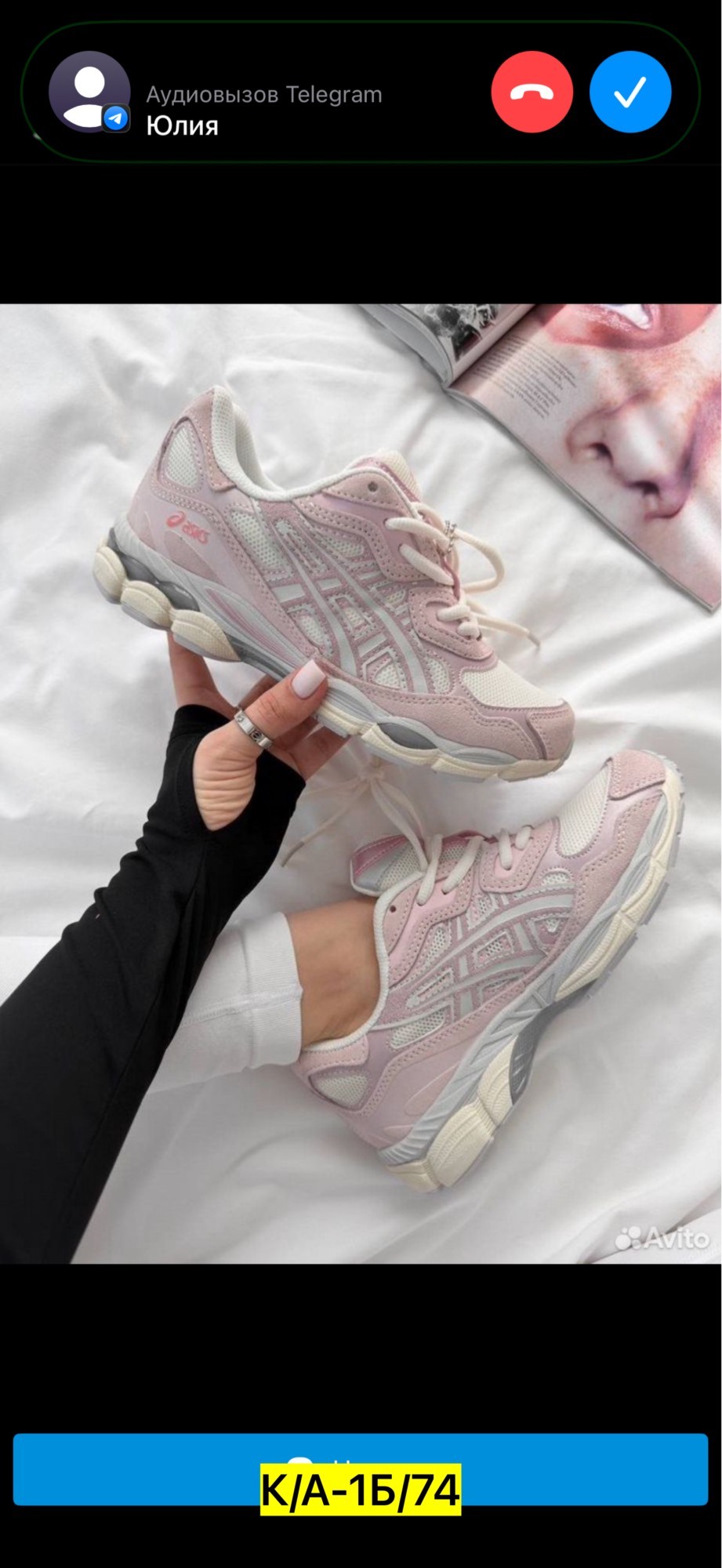 кроссовки женские asics,кроссовки asics gel-nyc,кроссовки asics,женские кроссовки,кроссовки весенние женские