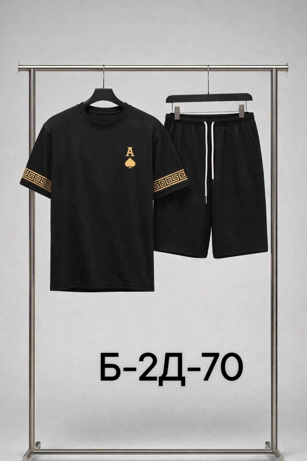 костюм мужской,мужские спортивные костюмы,мужские комплекты,футболки комплект,футболка и шорты комплект